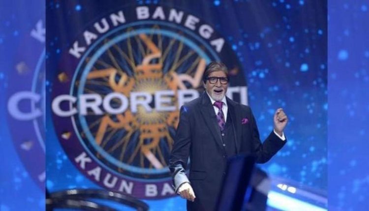 Kaun Banega Crorepati