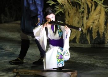 Siren In The Shadows