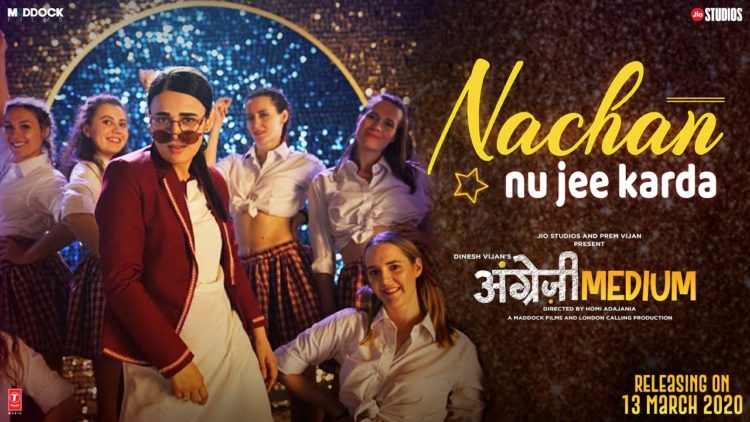 Nachan Nu Jee Karda