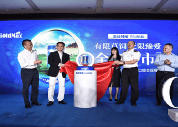 China dairy retailer promotes NZ’s GoldMax toddler formula via ‘livestreaming incubator’