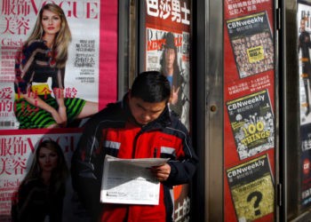 The Rules of the Media Game in China – WWD