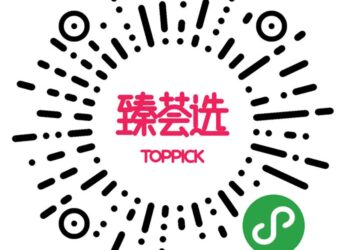 Geometry China Launches ‘Toppick’ Social Commerce Marketplace Branding in Asia Magazine