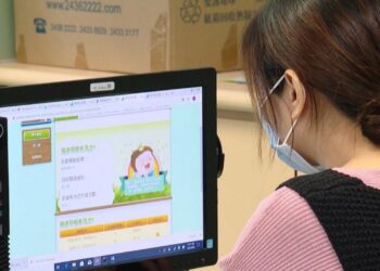 Roots of dispute over online classes in Pakistan