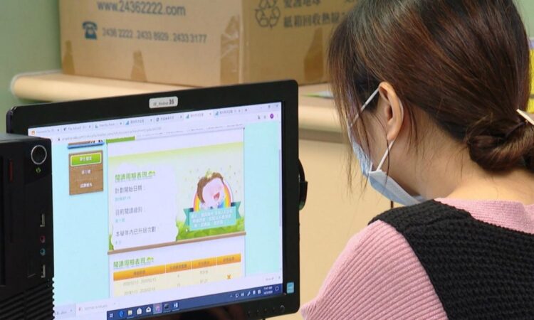 Roots of dispute over online classes in Pakistan