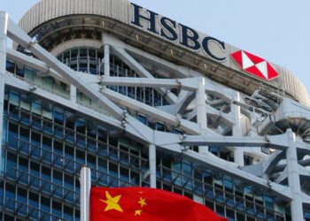 HSBC Has More Problems Than Covid-19