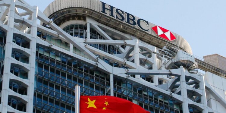 HSBC Has More Problems Than Covid-19