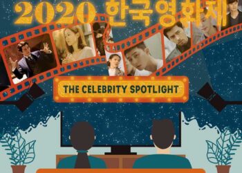 Entertainment News (09/15/20) – BusinessWorld Online