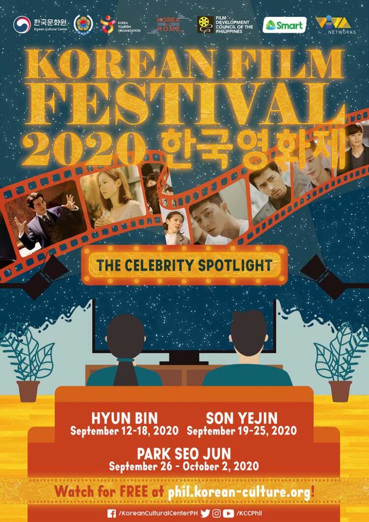 Entertainment News (09/15/20) – BusinessWorld Online