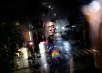 ‘LGBTQ landmark’: Tokyo opens Olympics Pride House