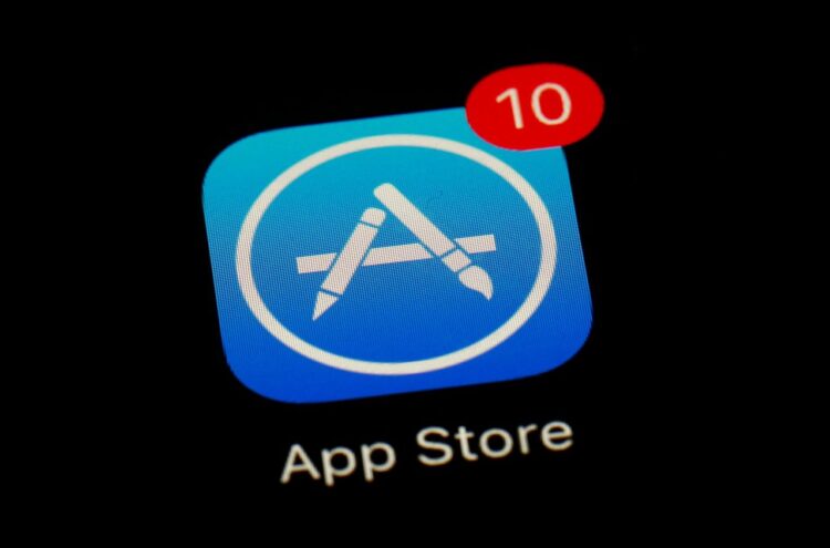 Apple’s app stores open new privacy window for customers