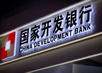 Head of Chinese bank behind foreign building spree jailed