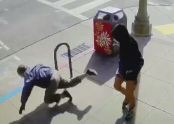 Asian Celebrities Offer $25,000 Reward For Info In Oakland Chinatown Attacks – CBS San Francisco