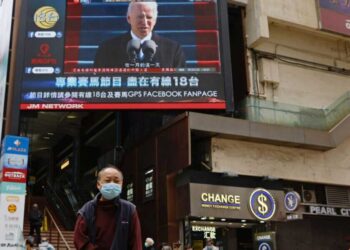 Will Biden be able to rebuild US credibility in Asia?