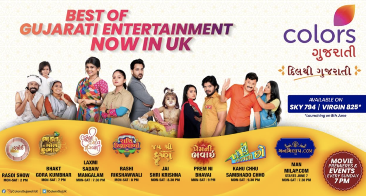 Viacom18 expands its international footprint with the launch of COLORS Gujarati in the UK