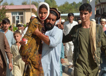 Afghanistan: EU mobilizes €25 million in humanitarian aid to fight hunger – EU Reporter