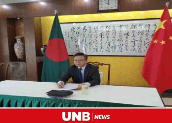 China to help Bangladesh develop its infrastructure: Envoy