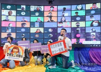 Taiwan’s LGBTQ+ community calls for more friendliness