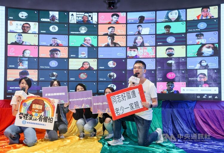 Taiwan’s LGBTQ+ community calls for more friendliness