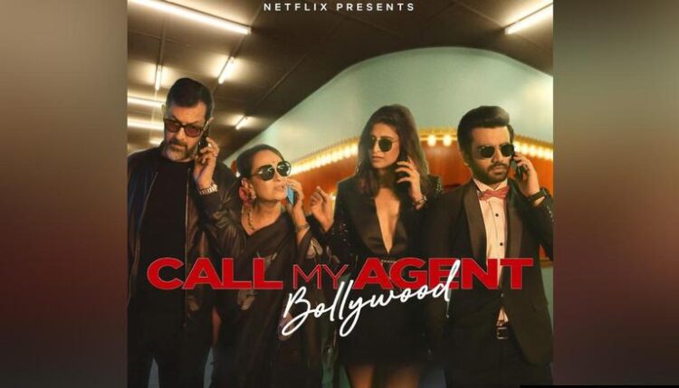 Bollywood’ trailer highlights lives of agents, the ‘star makers’