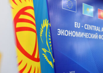 EU-Central Asia Economic Forum participants adopt joint statement