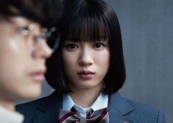 Nippon TV Netflix Licensing Deal Covers 30 Titles