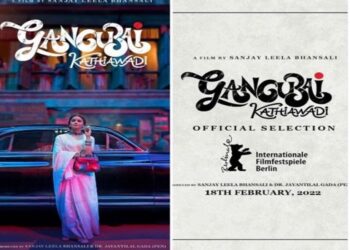Alia Bhatt’s ‘Gangubai Kathiawadi’ to have world premiere at Berlinale 2022