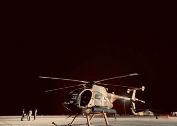 Special Report-Pilots detail chaotic collapse of the Afghan Air Force | WKZO | Everything Kalamazoo