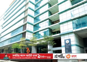 Dhaka stocks fare better in 2021 despite Oct-Dec volatility