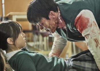 What do you know about Korean zombies?