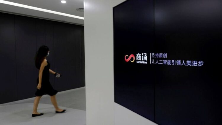 Live news: China’s SenseTime shares rise after Hang Seng announces inclusion to tech index