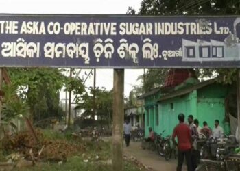 Origin and development of Sugar industry in Aska of Odisha: Watch