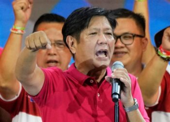 Who is Ferdinand Marcos Jr., presumptive president of the Philippines?