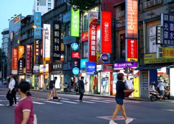 Notes from Central Taiwan: Inflation and the future