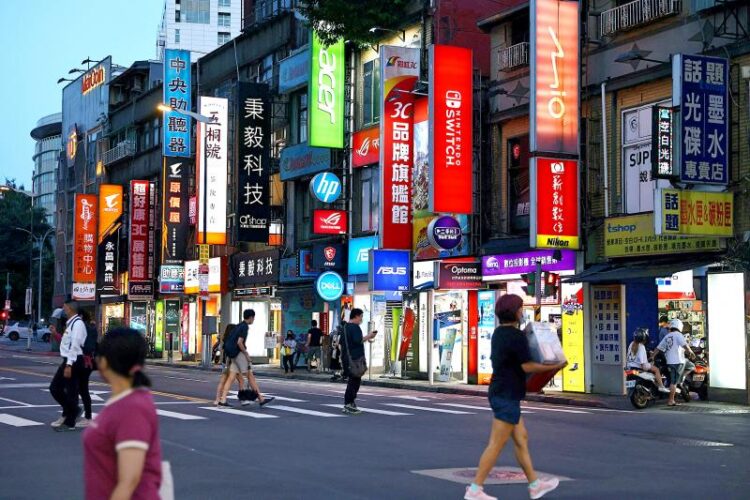 Notes from Central Taiwan: Inflation and the future