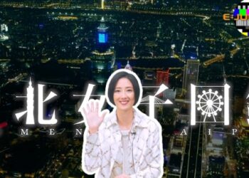 E-Junkies: Gwei Lun-mei compares being 20 and 40 years old, Entertainment News