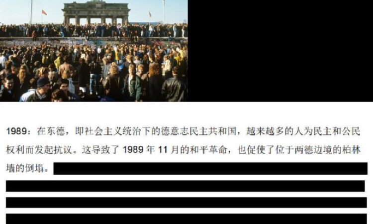 Noteworthy Weibo Post by Embassy of Germany in China About What Happened in 1989