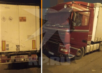 Day 229 of the Invasion of Ukraine: Bulgarian connection in the Explosion of the Crimean Bridge – Novinite.com
