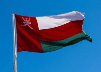 Oman ranked 1st in Asia and Arab world in Quality of Life Index | Times of Oman